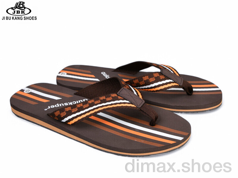 Jibukang S768 brown