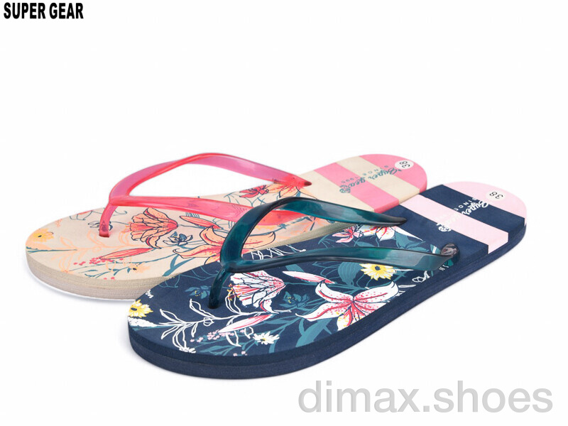 Super Gear A6561 mix