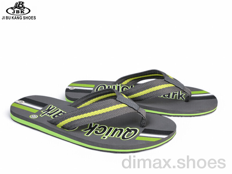 Jibukang S769 grey