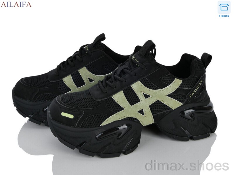 Ailaifa 3519-1