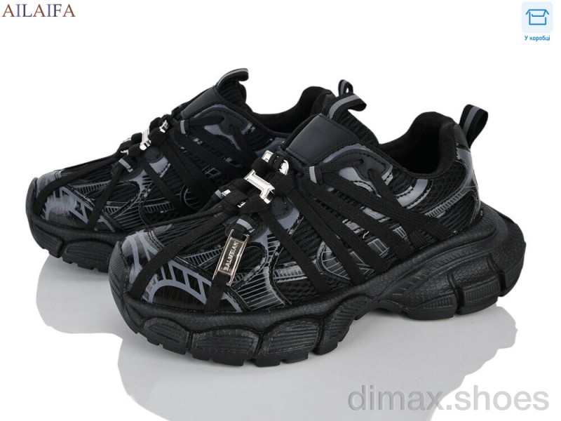Ailaifa 8103-1