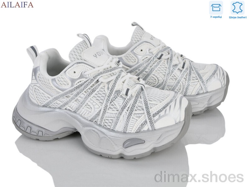 Ailaifa 8790-2