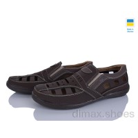 Paolla Sunshine Р3 коричнево-шоколадний