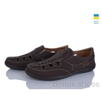 Paolla Sunshine Р12 коричневий