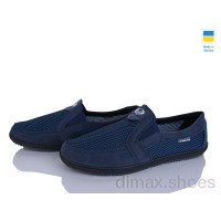 Paolla Verta Т11 синій