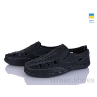 Paolla Sunshine Р12 чорний