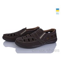 Paolla Sunshine Р3 коричневий