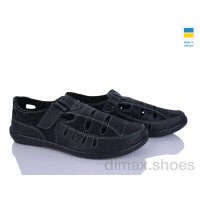 Paolla Sunshine Л10 чорний