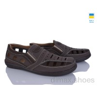 Paolla Sunshine Р3 шоколадно-коричневий