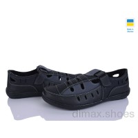 Paolla Sunshine Л10 чорно-сірий