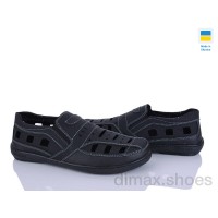 Paolla Sunshine Р3 чорний