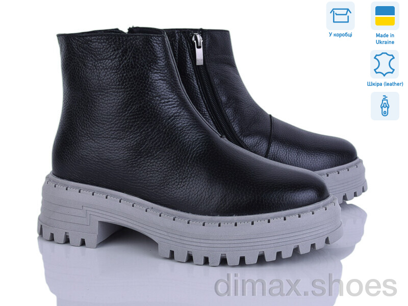 Мрія 0263 чорний к.