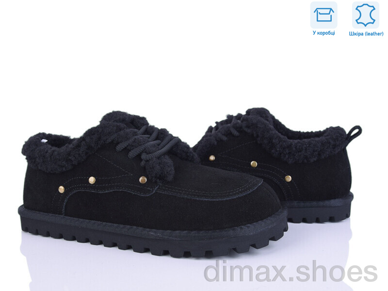 Pryama Vigoda 4273-F610-6