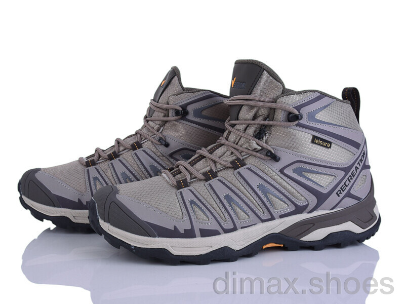 Pryama Vigoda 4272-A2932-9