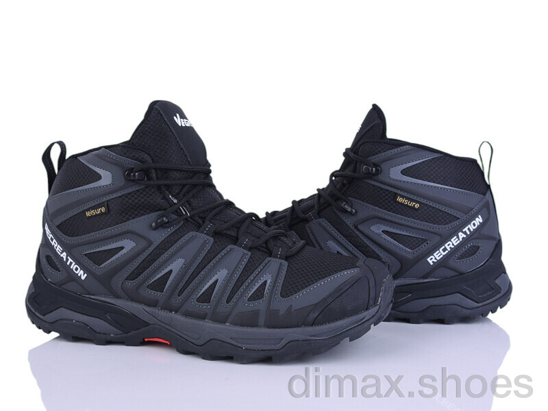 Pryama Vigoda 4272-A2932-8