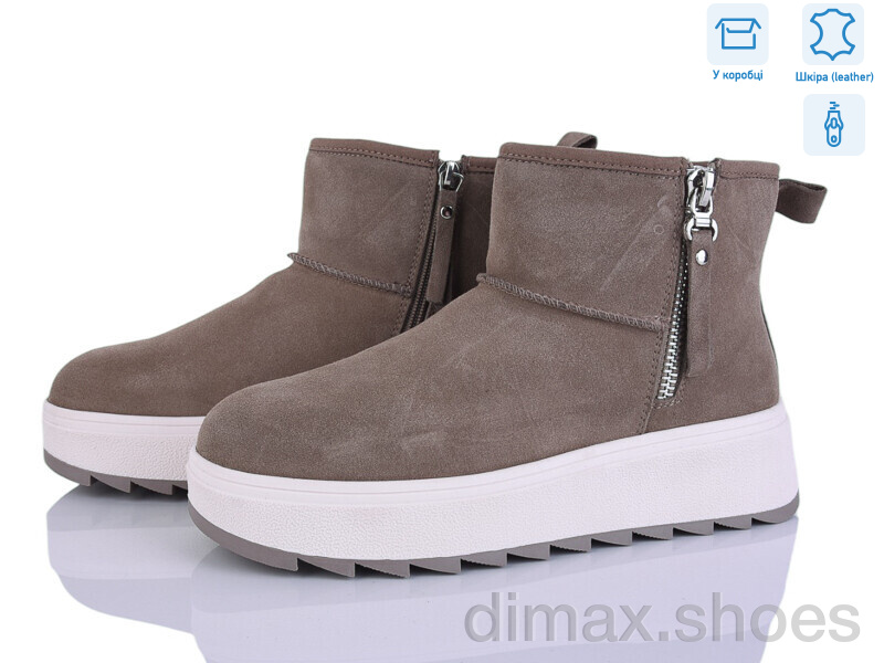 Pryama Vigoda 4273-F623-38