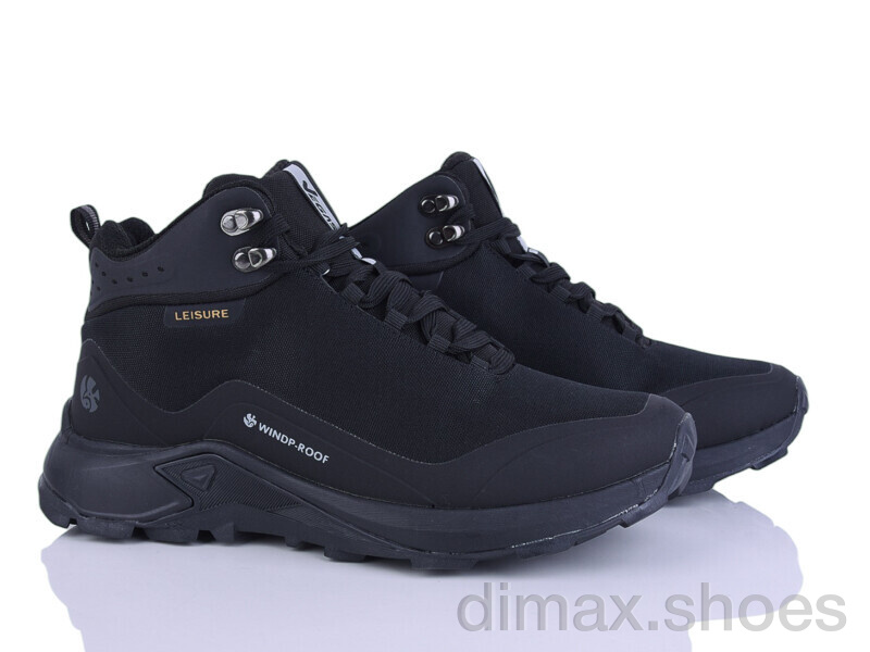 Pryama Vigoda 4272-A2978-3