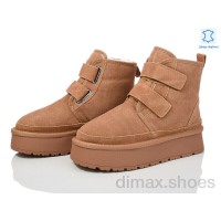 Захар-Gold 6521-1