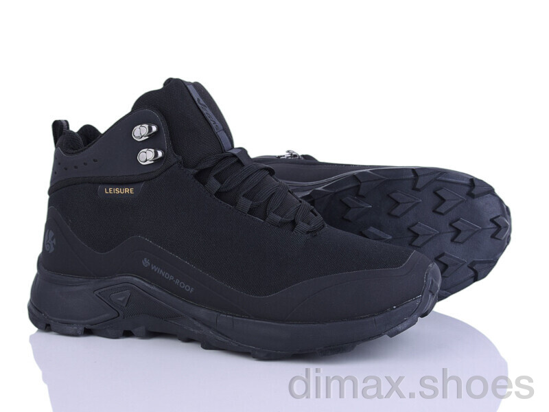 Pryama Vigoda 4272-A2978-1