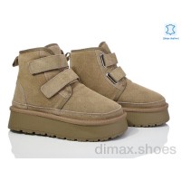 Захар-Gold 6521-2