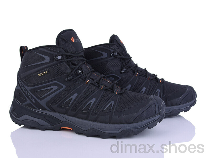 Pryama Vigoda 4272-A2932-6