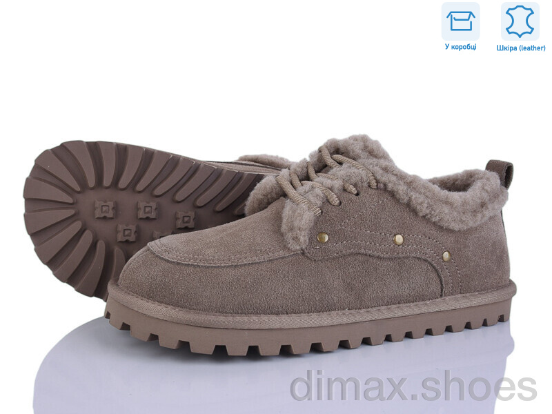 Pryama Vigoda 4273-F611-7