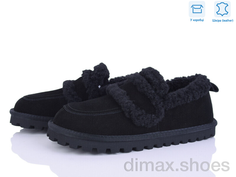 Pryama Vigoda 4273-F612-10