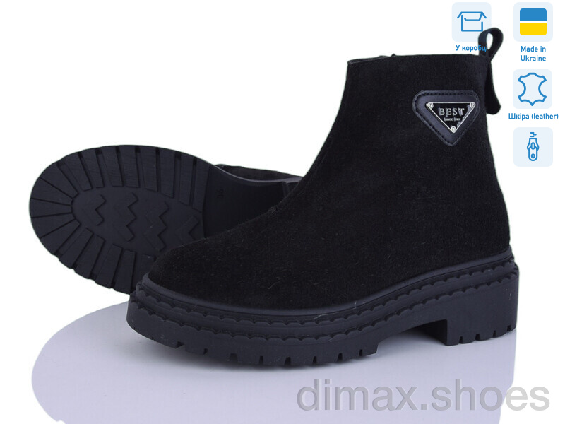 Мрія 005 чорний з.