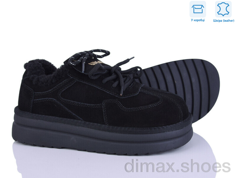 Pryama Vigoda 4273-F610-1