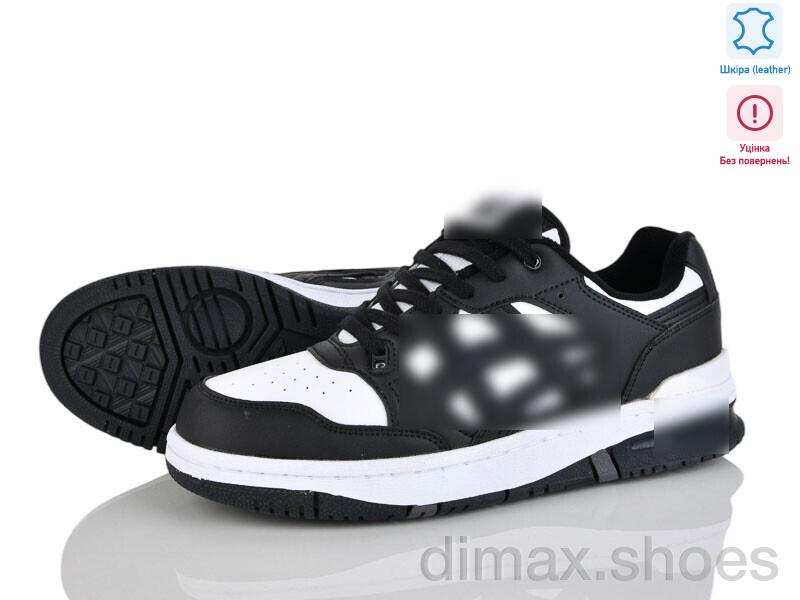 CAP EX89-2 уцінка