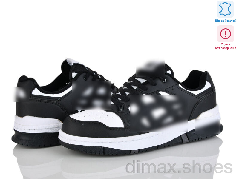 CAP EX89-1 уцінка