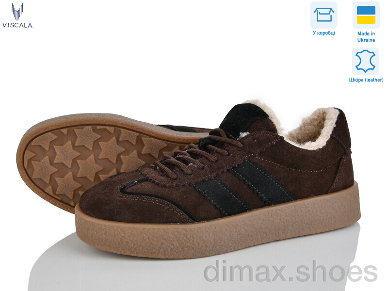 Viscala 21248-1 кор. VL