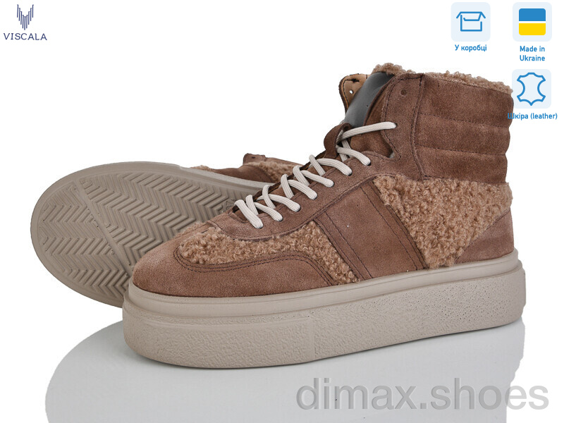 Viscala 27401-2 беж VL