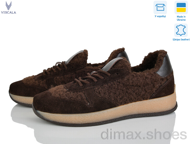 Viscala 21263-3 кор. VL