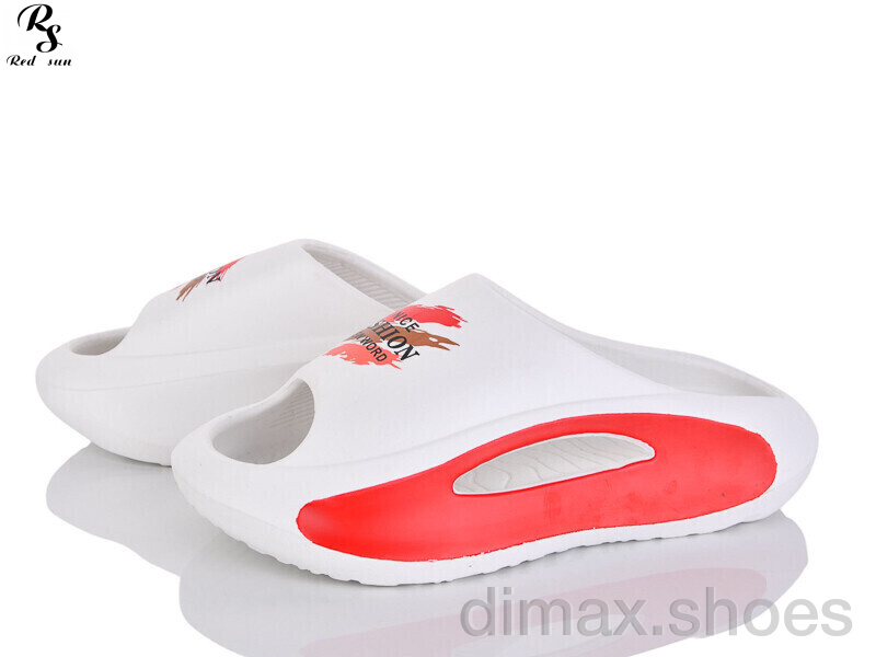 Red Sun 805 white