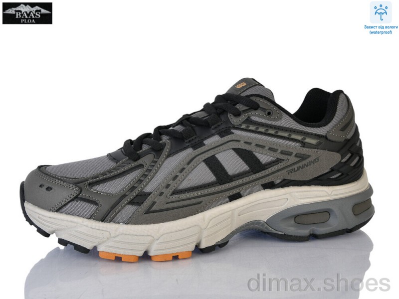 Baas M7696-7