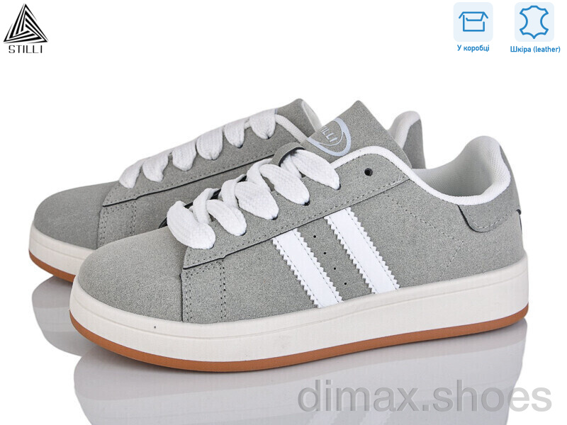 STILLI Group JH20-15 шкіра