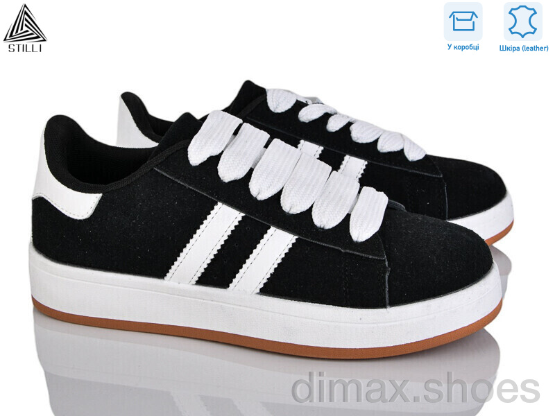 STILLI Group JH200-21 шкіра