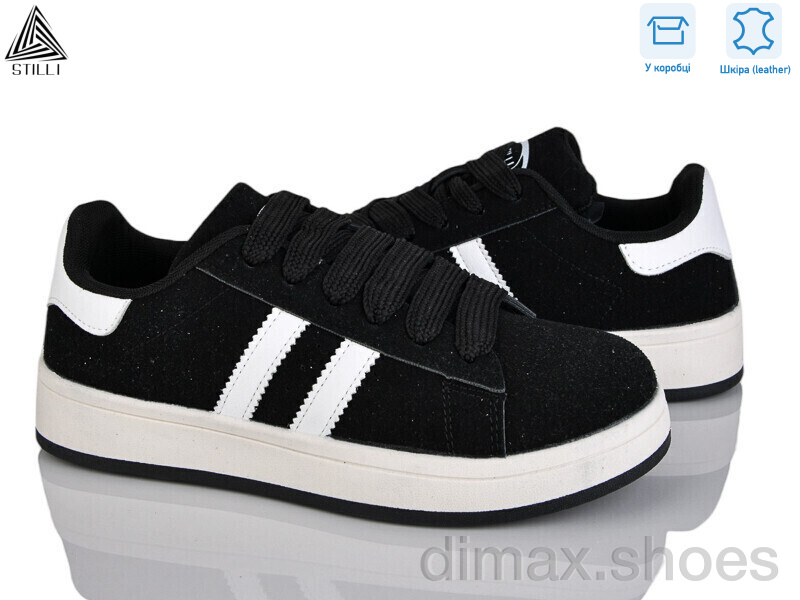 STILLI Group JH200-3 шкіра