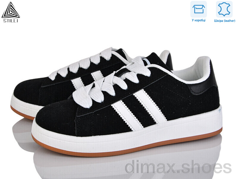 STILLI Group JH200-1 шкіра