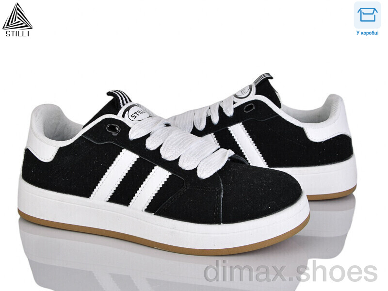 STILLI Group JH400-3 шкіра