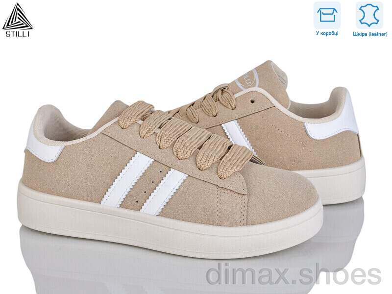 STILLI Group JH20-9 шкіра