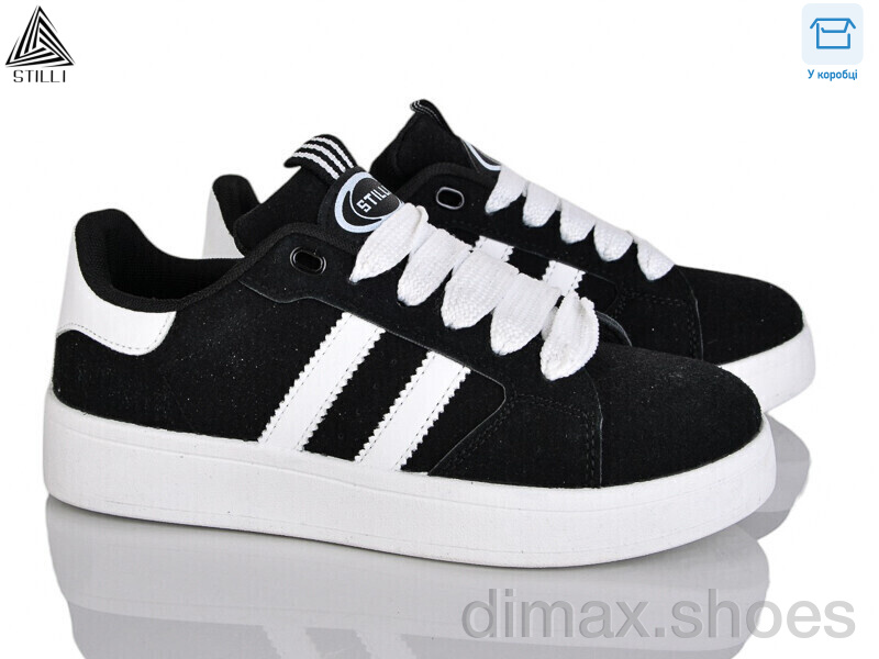 STILLI Group JH400-1 шкіра