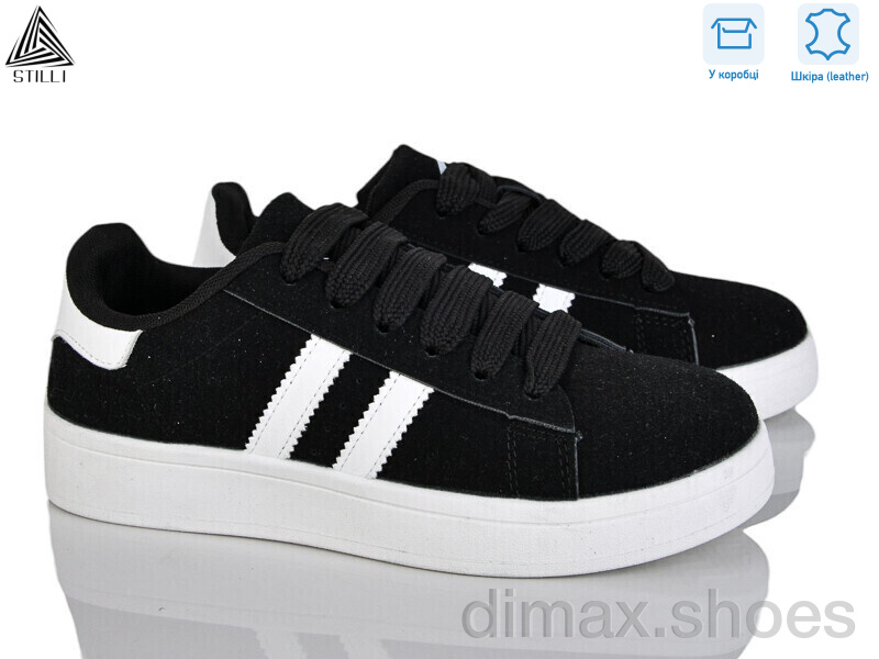 STILLI Group JH200-5 шкіра