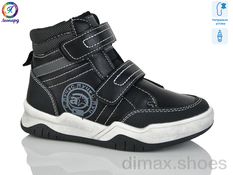 Леопард 2230-2