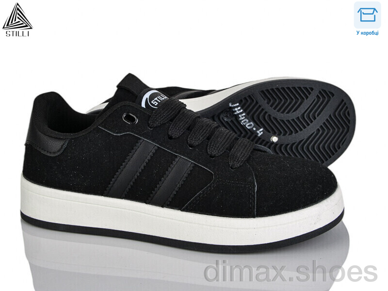 STILLI Group JH400-4 шкіра