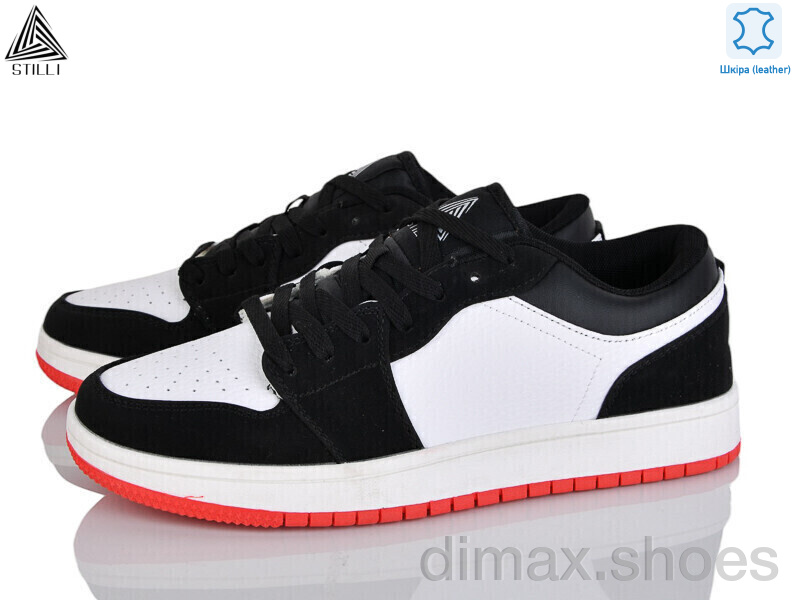 STILLI Group HB830-11 шкіра піна