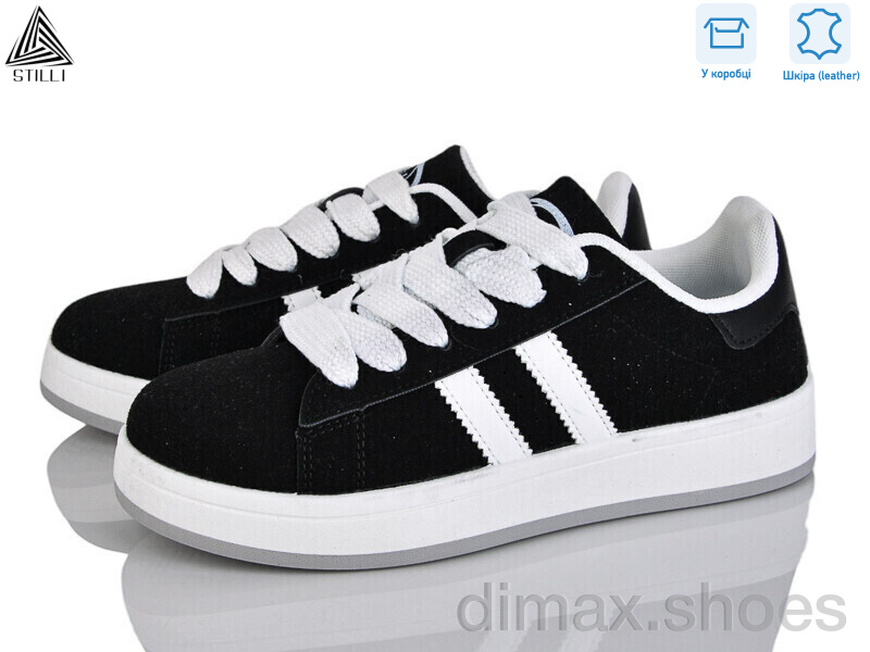 STILLI Group JH200-11 шкіра