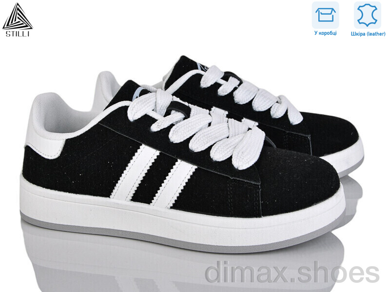 STILLI Group JH200-12 шкіра