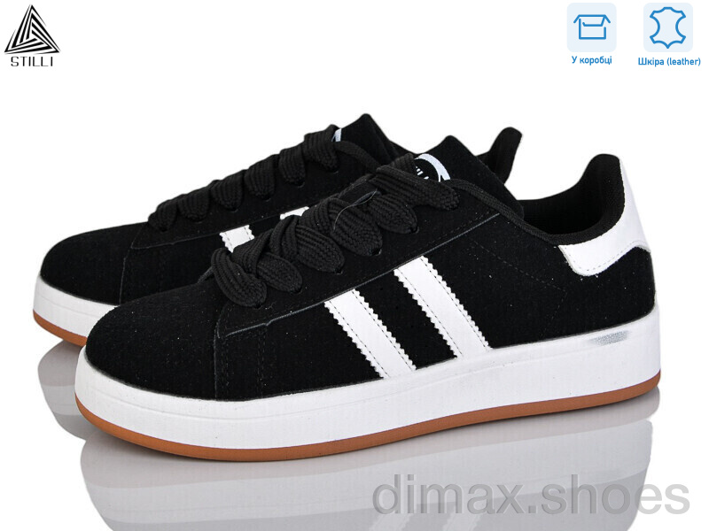 STILLI Group JH200-4 шкіра